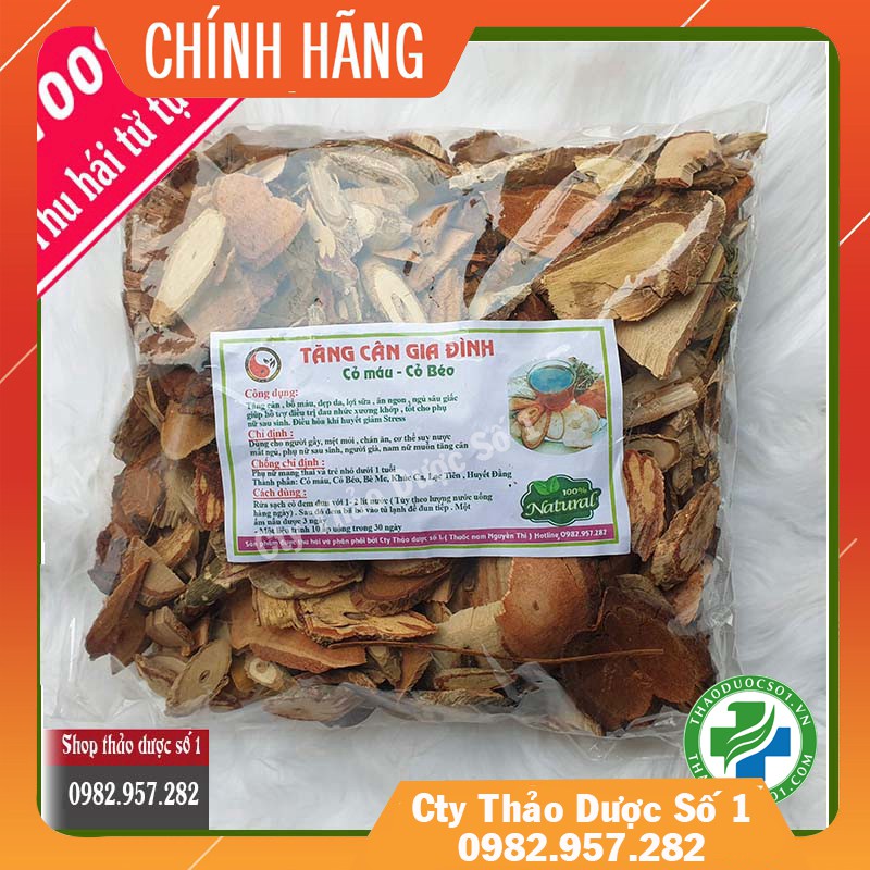 Cây cỏ máu thuốc quý  giúp tăng cân hiệu quả- 1KG SP Của CTY Thảo Dược Số 1 - TDSO1