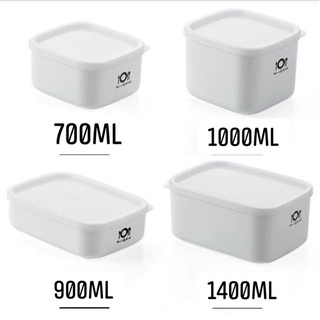 Set 4 hộp trữ ngăn đông & ngăn mát