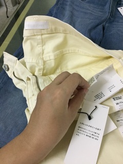 Quần Jean Uniqlo