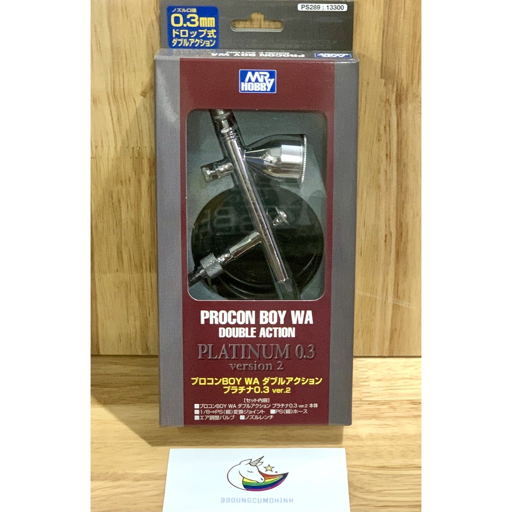Airbrush - Bút sơn mô hình Mr Hobby Procon Boy ver 2 Platinum 0.3