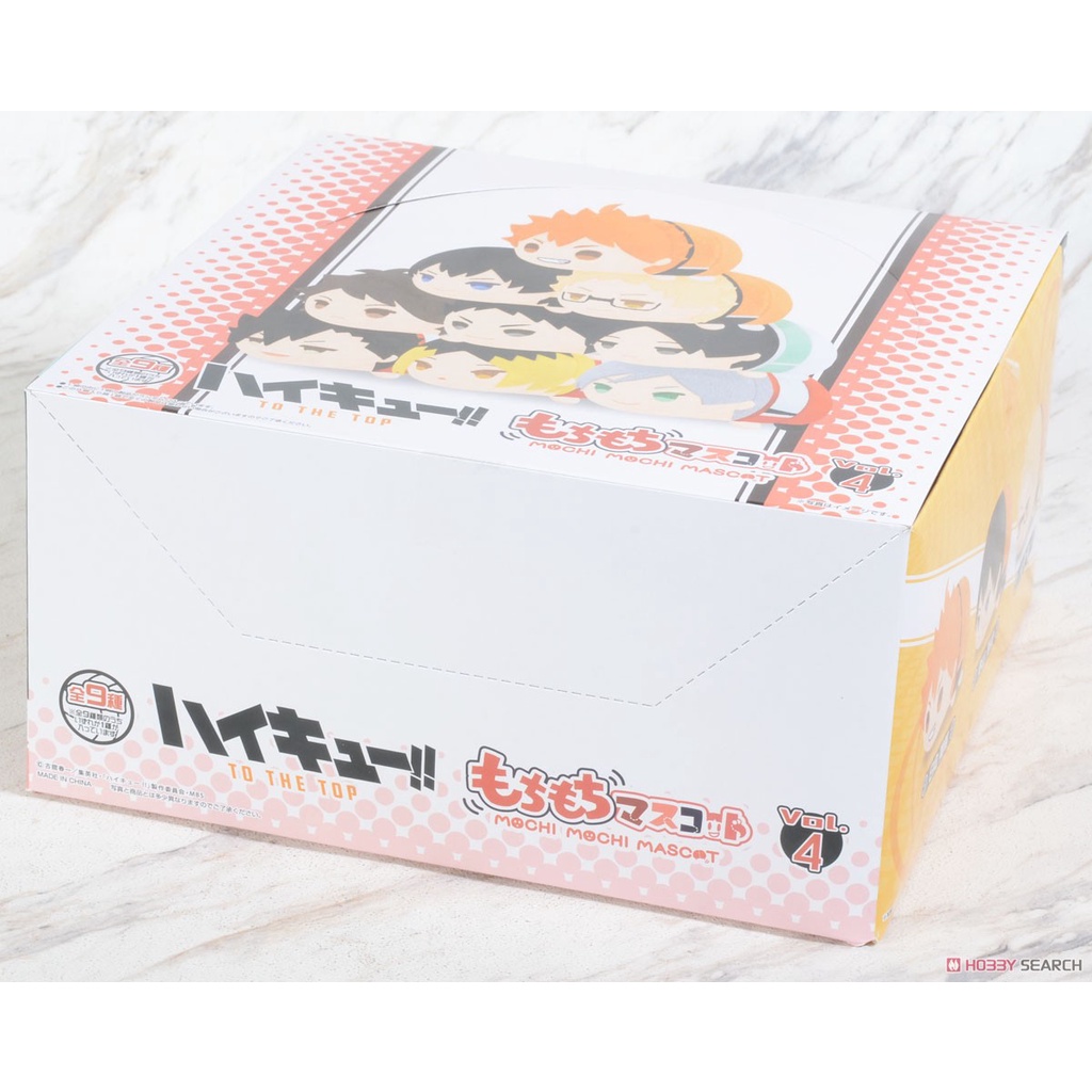 Móc chìa khóa bông Mochi mochi Mascot Haikyuu!! Vol.4 chính hãng Nhật Bản