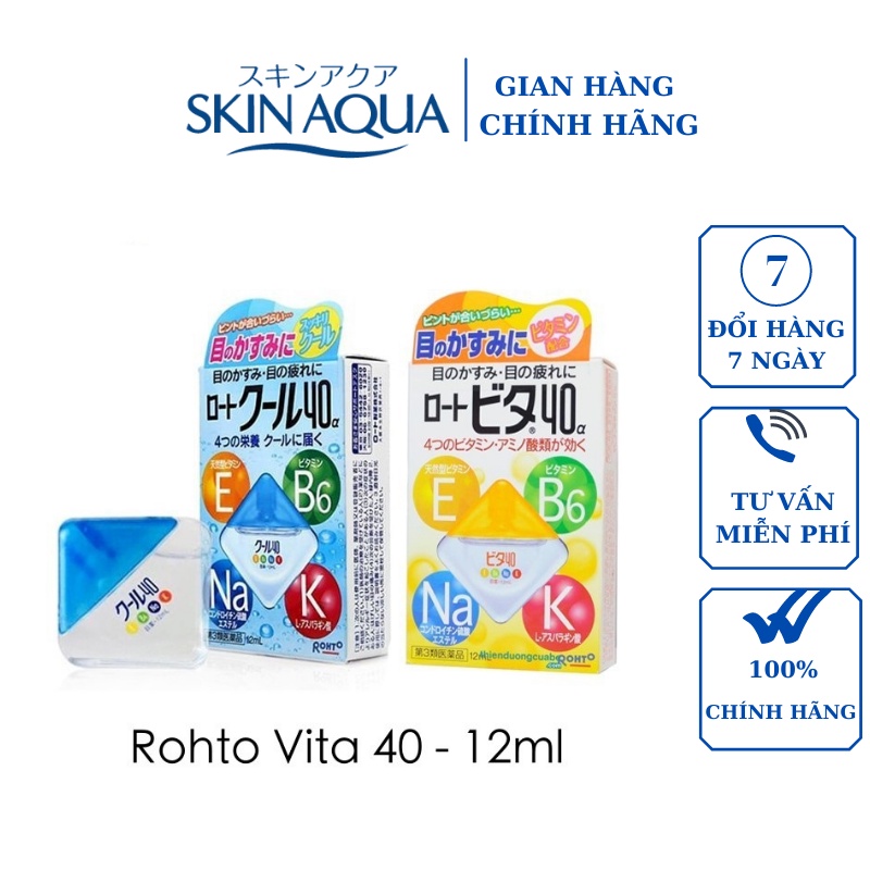 Nước Nhỏ Mắt ROHTO Nội Địa Nhật Bản (2 màu) - 12ml