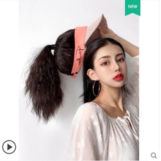 Tóc giả cột xù kèm nón