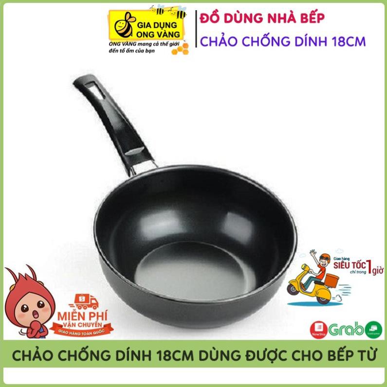 Chảo Chống Dính Sâu Lòng 18cm, Chiên, Dán, Xào Đa Năng Siêu Bền Dùng Cho Mọi Loại Bếp - Tặng Kèm Khăn Lau Bếp