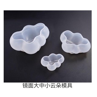 Khuôn Làm Bánh Thủ Công Hình Đám Mây Bằng Silicon