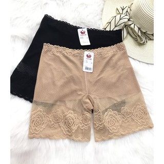 QUẦN MẶC VÁY REN CẢ 2 LỚP