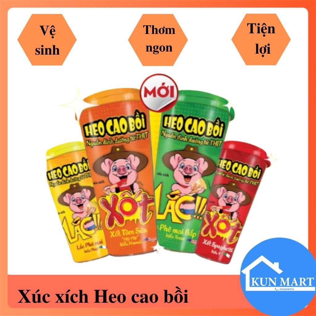 Xúc xích ăn liền Xúc xích heo cao bồi Masan thơm ngon đủ vị 78g