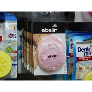 Bông đánh phấn phủ, phấn bột, phấn má Ebelin