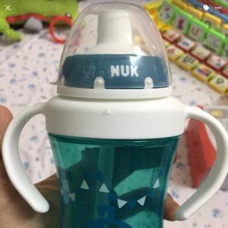 Bình sữa bình uống nước 2in1 của Nuk