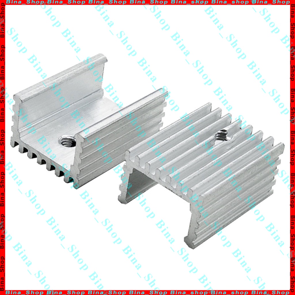 Nhôm tản nhiệt 20*15*10mm miếng nhôm 10x15x20