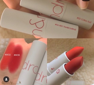 ROMAND ZERO LAYER LIPSTICK