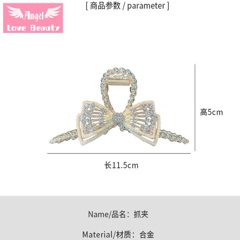 Kẹp Tóc Hình Nơ Lưng Đính Đá Phối Ngọc Trai Xinh Xắn Thời Trang Mùa Hè