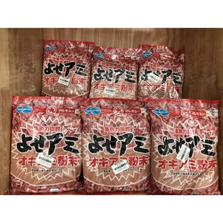 Bột Tôm Thơm MaRuKyu Nhật 500g