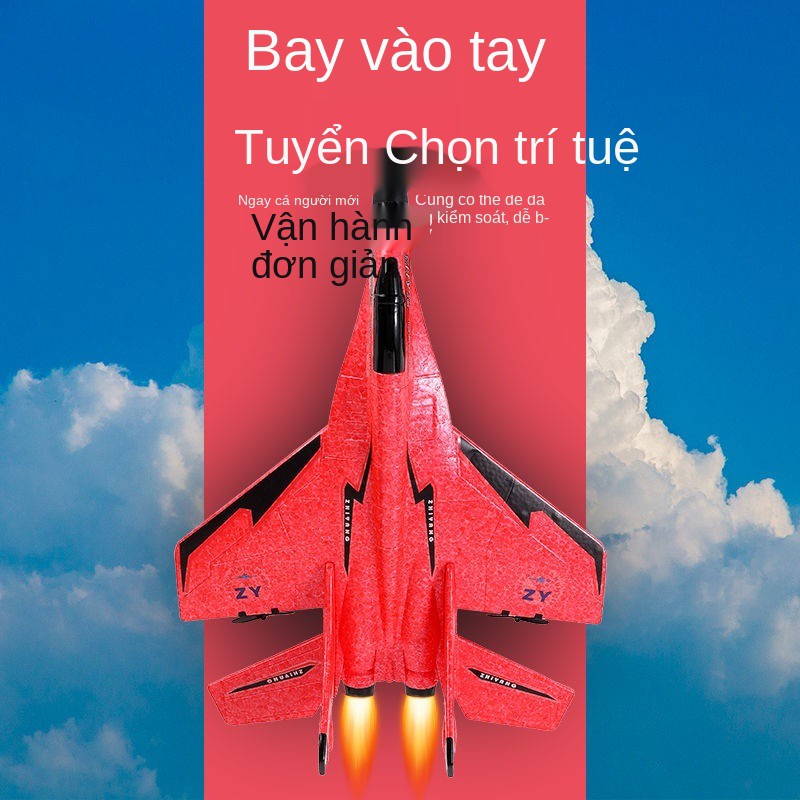 Máy bay điều khiển từ xa cỡ lớn chiến đấu cánh cố định lượn bằng bọt xốp có thể sạc lại được đồ chơi trẻ em bé trai