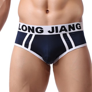 Quần lót nam sexy