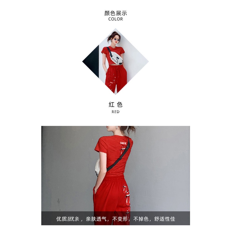 Set Áo Thun In Họa Tiết Graffiti + Quần Dài Phong Cách Thời Trang Châu Âu