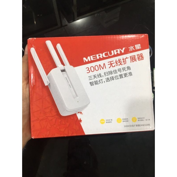 Bộ kích sóng wifi 3 râu Mercusys (wireless 300Mbps) cực mạnh,kích sóng wifi,kich wifi,cục hút wifi