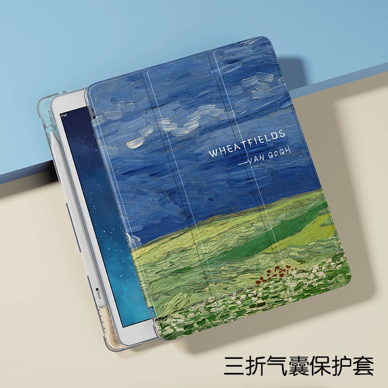 Vỏ Bảo Vệ Họa Tiết Tranh Sơn Dầu Van Gogh Dành Cho IPAD2020 AIR4 10.9AIR3 Pro11 30% Off 10.2 Inch MINI5