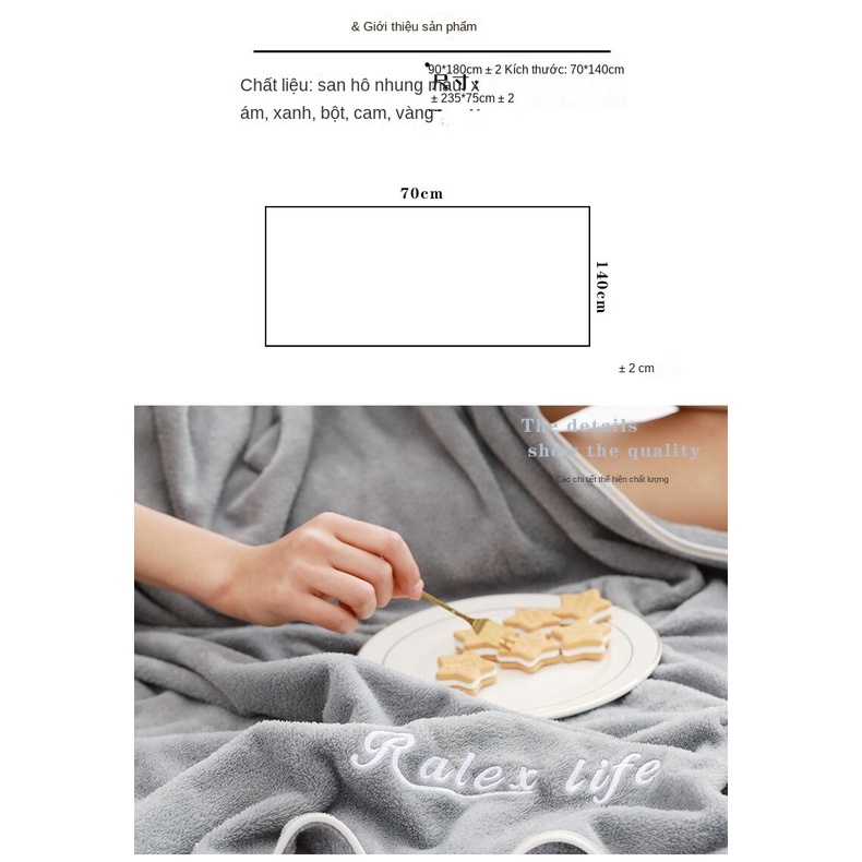 Khăn Tắm Cotton Thấm Hút Nước Không Có Hạt Cho Cặp Đôi