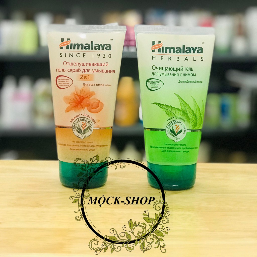 Sữa rửa mặt HYMALAYA bản Nga
