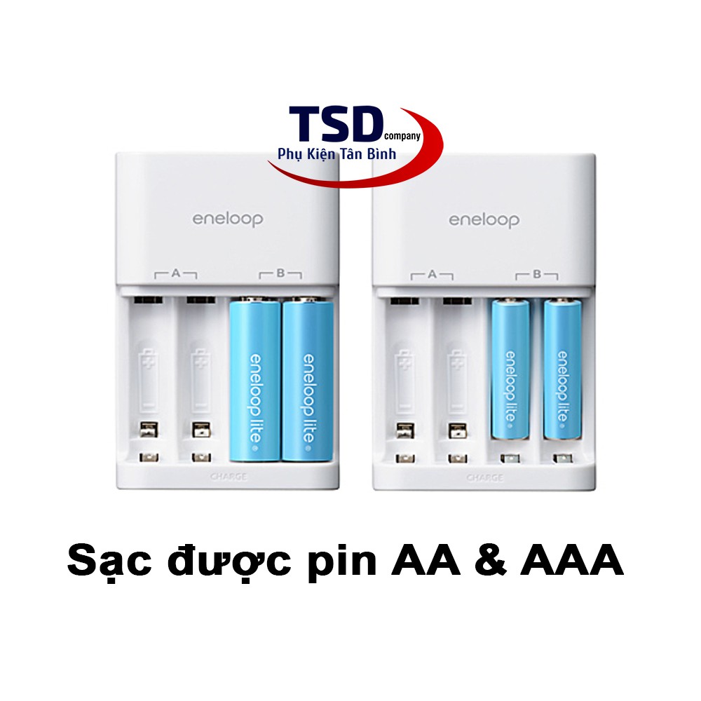 Dock Sạc Nhanh Eneloop Lite Sạc Pin AA, AAA Chính Hãng ( Không Kèm Pin )