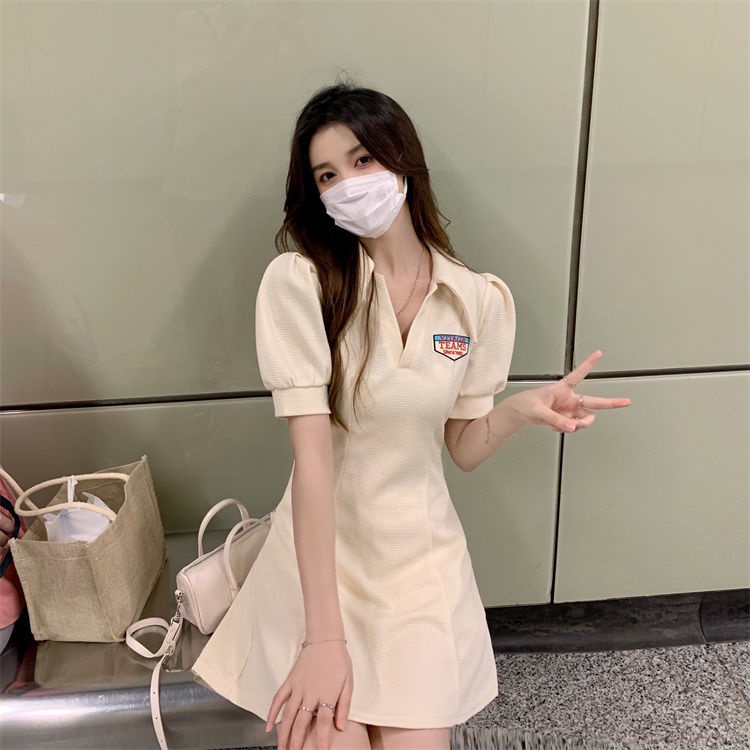Đầm PERTY dáng chữ A phong cách Hàn Quốc thời trang mùa hè trẻ trung dành cho nữ