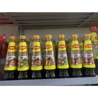 Dầu Hào Maggi Chai 350g
