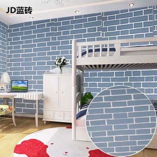 Combo decal giấy dán gạch