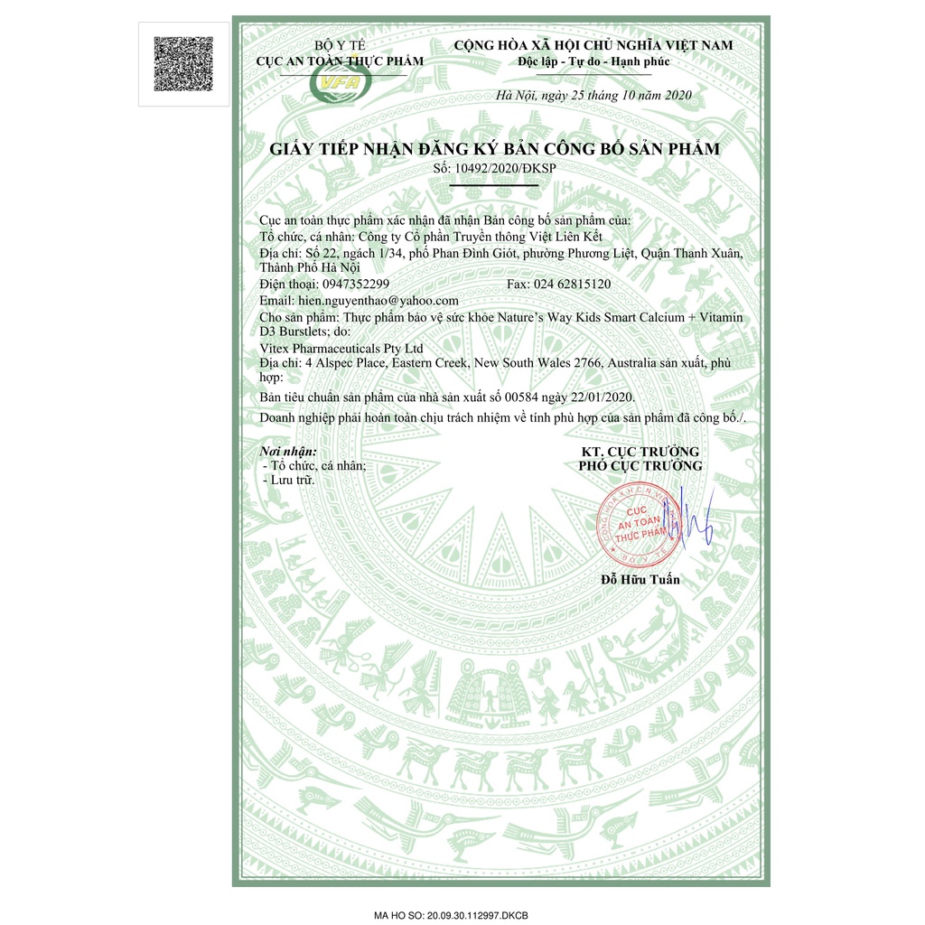 Vitamin Tổng Hợp Cho Trẻ Biếng Ăn Nature's Way Kids Smart Vita Gummies MultiVitamin For Fussy Eaters