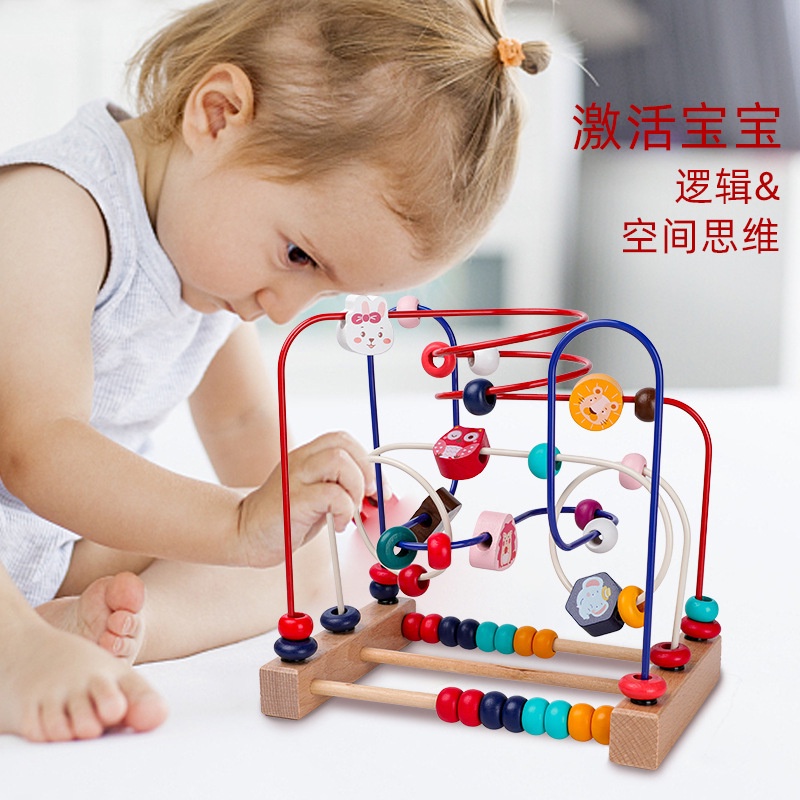 logo xếp hình Bộ Đồ Chơi Lắp Ráp Bằng Gỗ Hình Động Vật Hoạt Hình Cho Trẻ Em