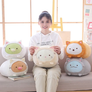 Japanese Style Sumikko Gurashi Pillow Plush Toy Animal Doll White Bear Doll Stuffed Toy
