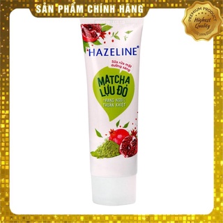 Sữa Rửa Mặt 100g Hazeline Các Loại