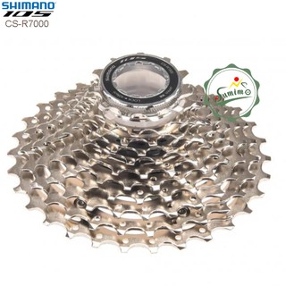 Líp thả SHIMANO 105 CS-R7000 11 Speed - Chính hãng