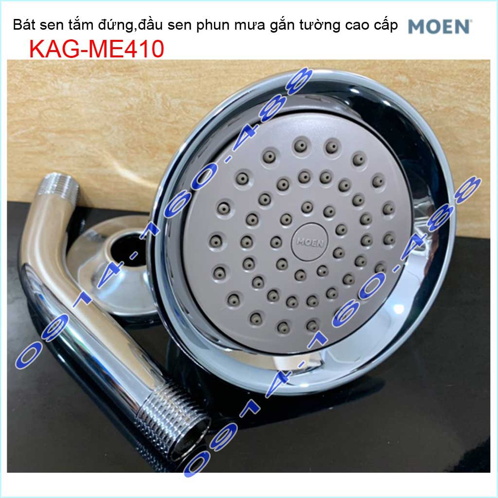 Đầu sen phun mưa Moen, bộ đầu sen âm tường KAG-ME410