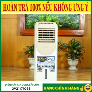 [CHÍNH HÃNG] MÁY LÀM MÁT FUJIE AC-11DB.