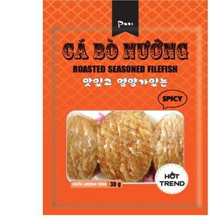 Cá Bò Nướng Posi gói 30g (đặc sản Việt Nam)