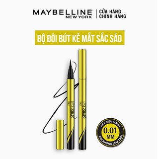 [Bộ trang điểm] Bộ đôi bút kẻ mắt nước siêu sắc mảnh không lem, trôi Hyper Sharp 1g Maybelline New York