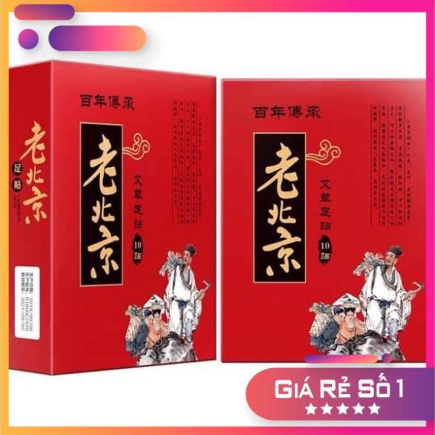 Hộp 50 Miếng Dán Thải Độc Ngải Cứu Đông Y Dán Chân, Hàng Nội Địa Trung, Món Quà Cho Sức Khỏe Gia Đình Bạn | BigBuy360 - bigbuy360.vn