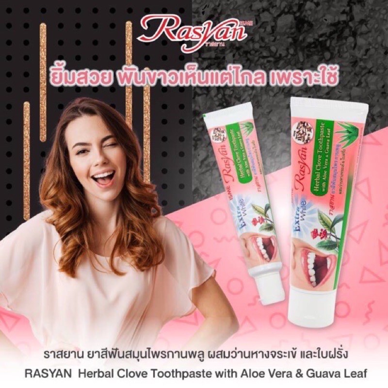 Kem Đánh Răng Thảo Dược The Mát RasYan Thái Lan Trắng Răng Thơm Miệng 100g