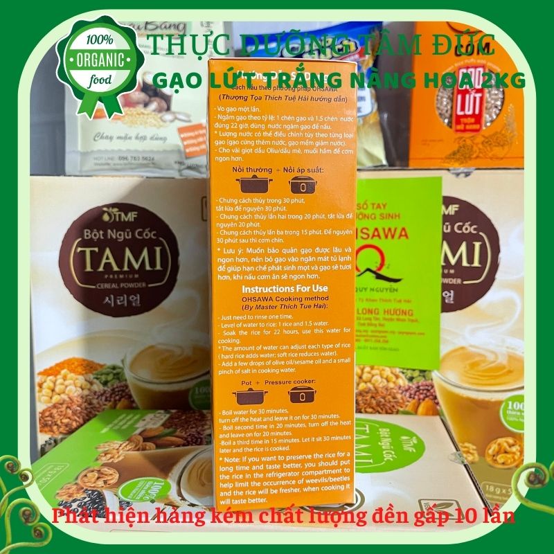 Gạo lứt trắng Nàng Hoa Tuệ Hải – Gò Công Đông hộp 2Kg  chùa Long Hương