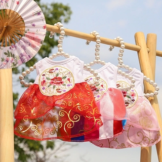 Váy cưới Công chúa Váy Chó Mèo Đám cưới Thú cưng Bông Hanbok