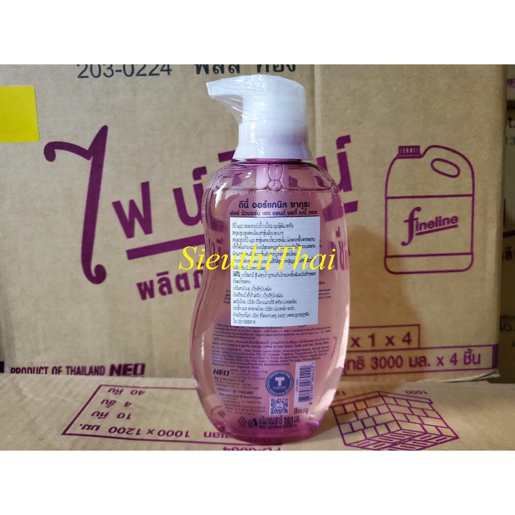 Sữa tắm và gội DNEE 380ML dành cho bé - Xuất xứ Thái Lan