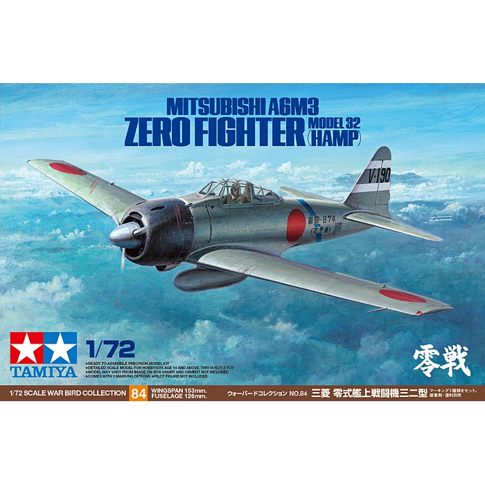 60784 Mô hình máy bay quân sự 1/72 SCALE MITSUBISHI A6M3 ZERO FIGHTER MODEL 32 (HAMP)