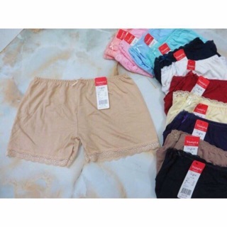 Quần cotton trơn 230.000