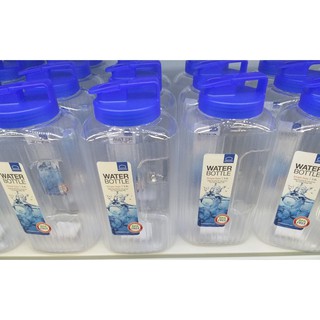 Bình nước 2.6L Water Bottle Lock&Lock HAP739