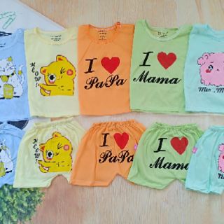 Sỉ 2 Lố 50 Bộ Đùi