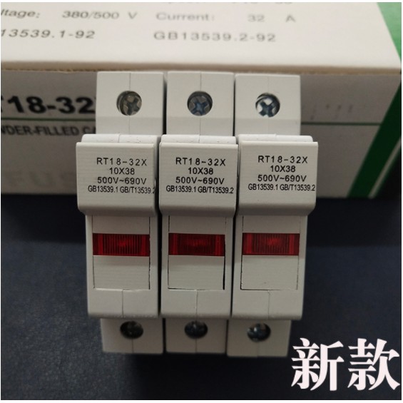 Bộ đế cầu chì sứ RT18-32X 1P giá rẻ gồm vỏ chì và ruột chì