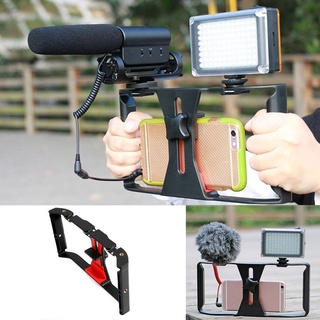 Video Camera Cage Stabilizer Film Making Rig For Smart Phone Video Rig Bracket