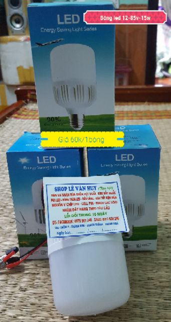 Bóng đèn led 12v - 30w