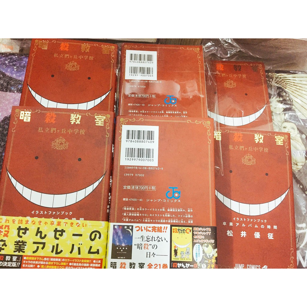 ARTBOOKs: Assassination Classroom illustrations - Tokyo ghoul Zakki - Kuroko's Basket: BRIGHT COLORS - Thất hình đại tội